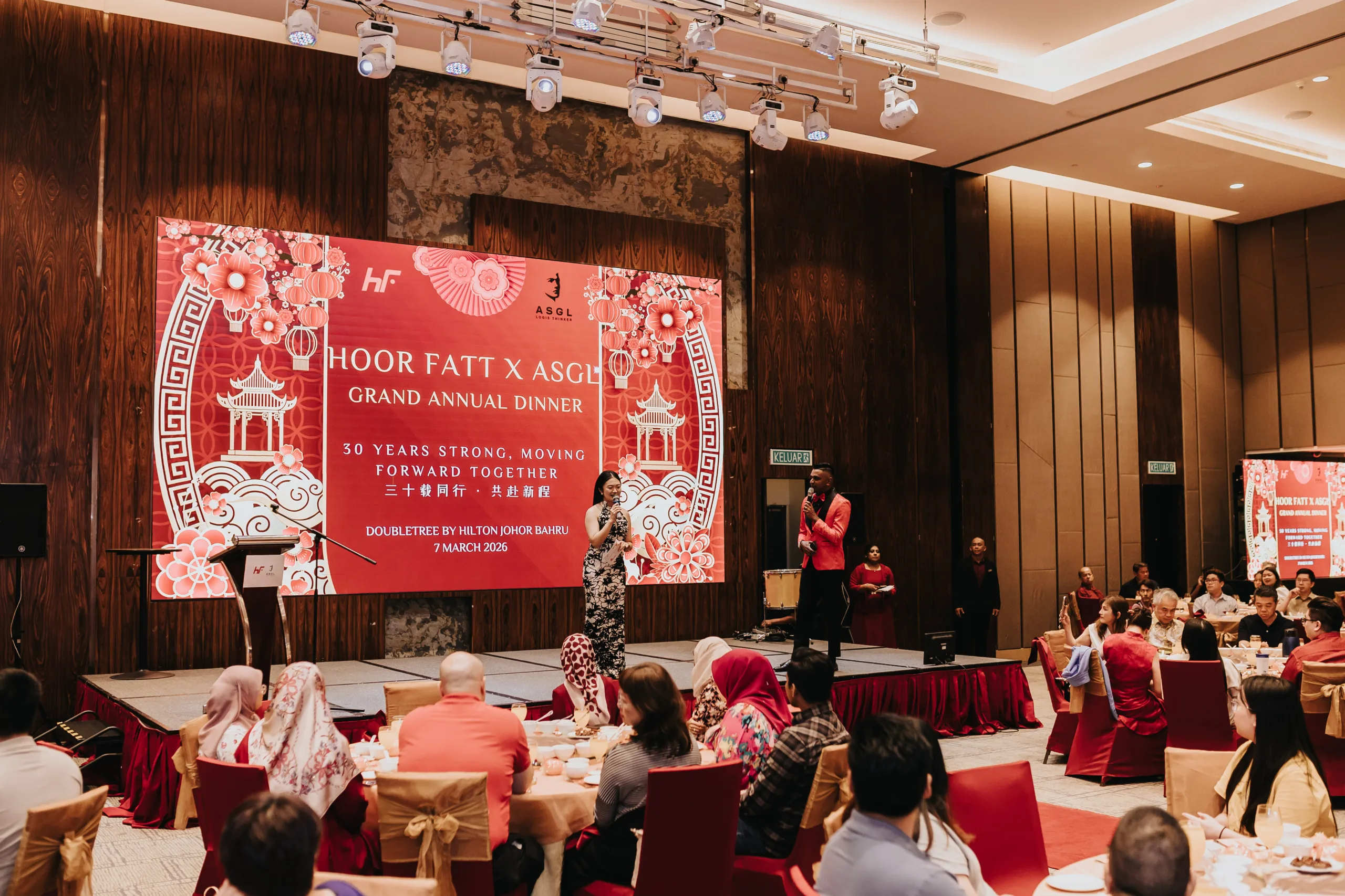 HFASGL30 20260307 0159 scaled Hoor Fatt x ASGL - 30th Anniversary Grand Annual Dinner