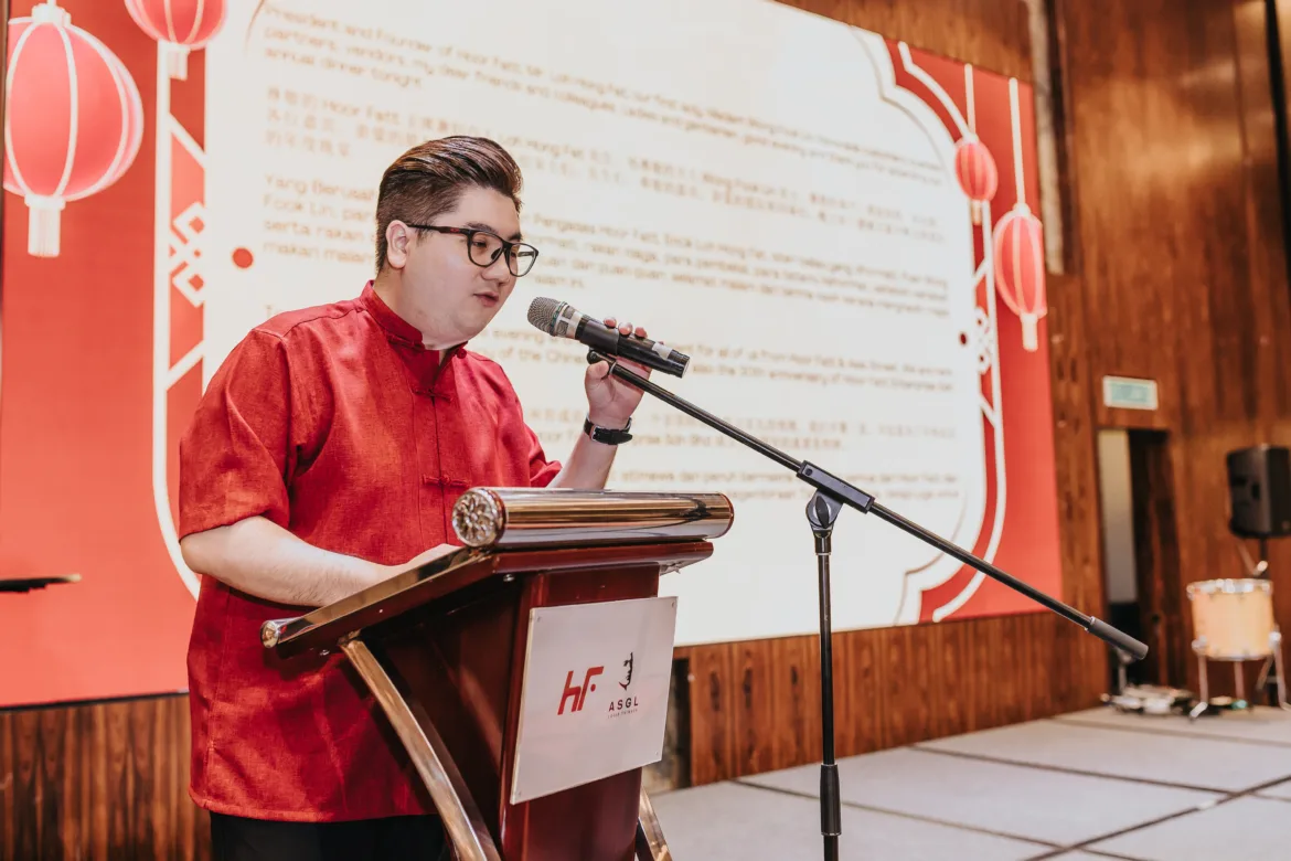 Hoor Fatt x ASGL - 30th Anniversary Grand Annual Dinner